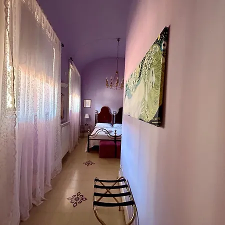Bed & Breakfast Acquadellarte 4*